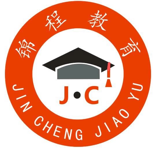 锦程教育LOGO